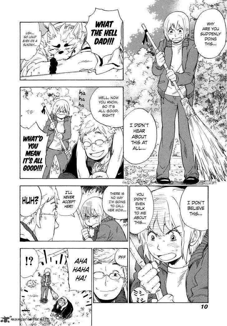 gingitsune_6_12