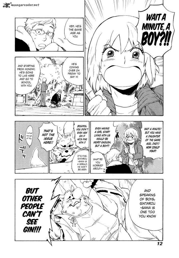gingitsune_6_14