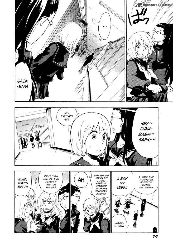 gingitsune_6_16