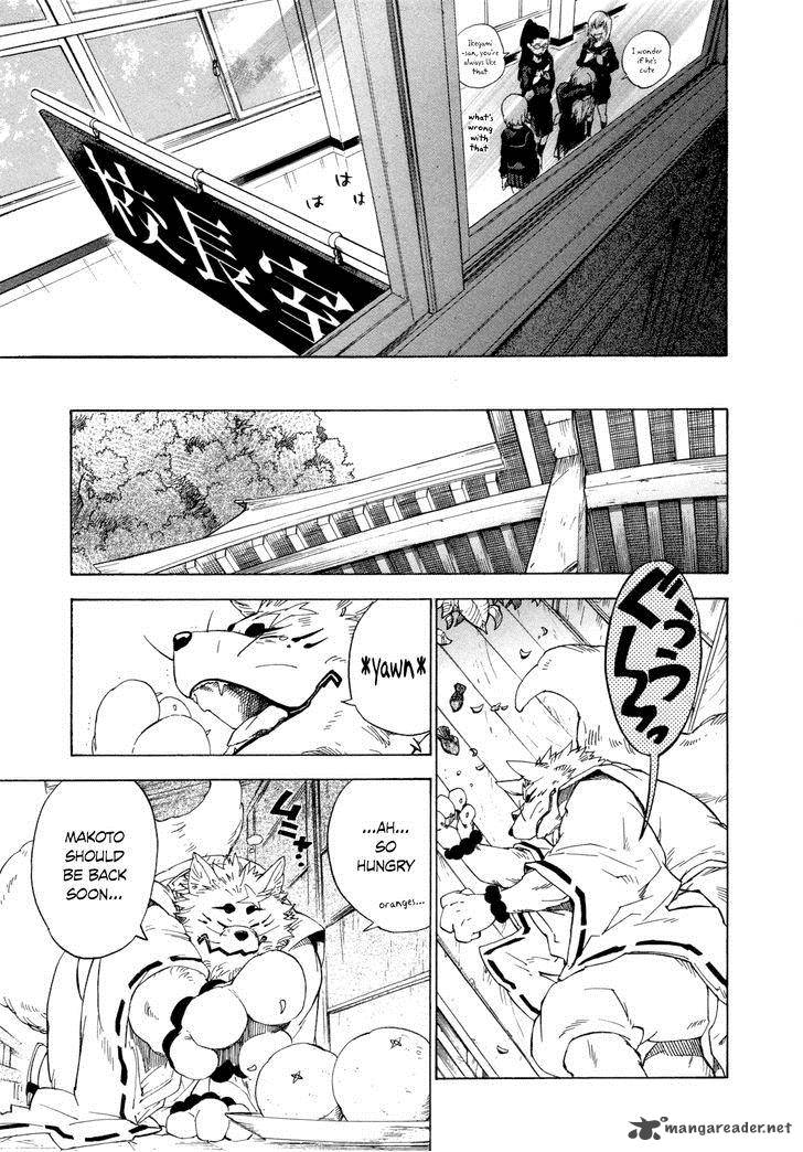 gingitsune_6_17