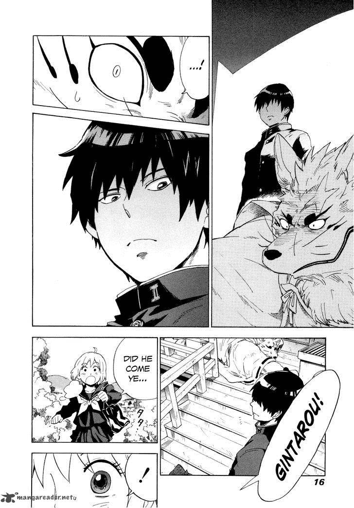 gingitsune_6_18
