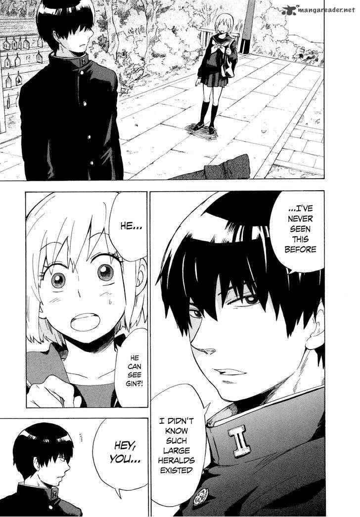 gingitsune_6_19