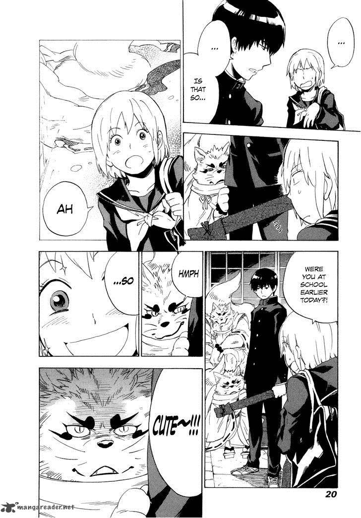 gingitsune_6_22