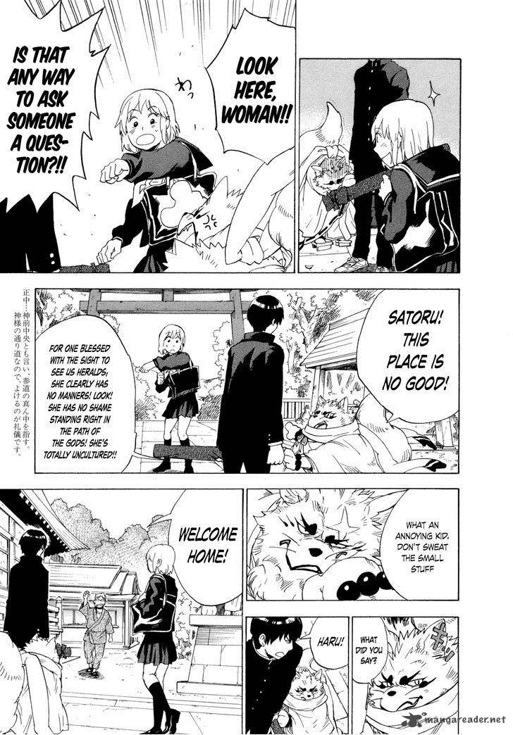 gingitsune_6_23