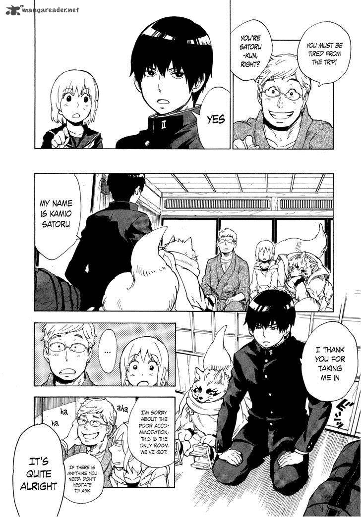 gingitsune_6_24