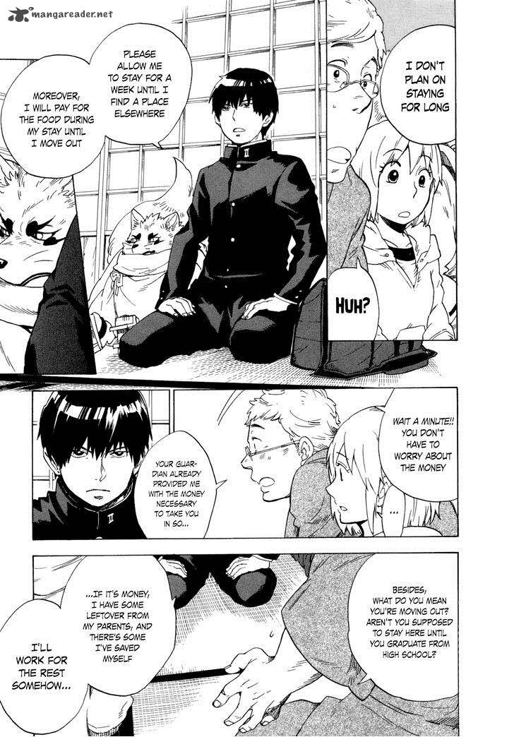 gingitsune_6_25