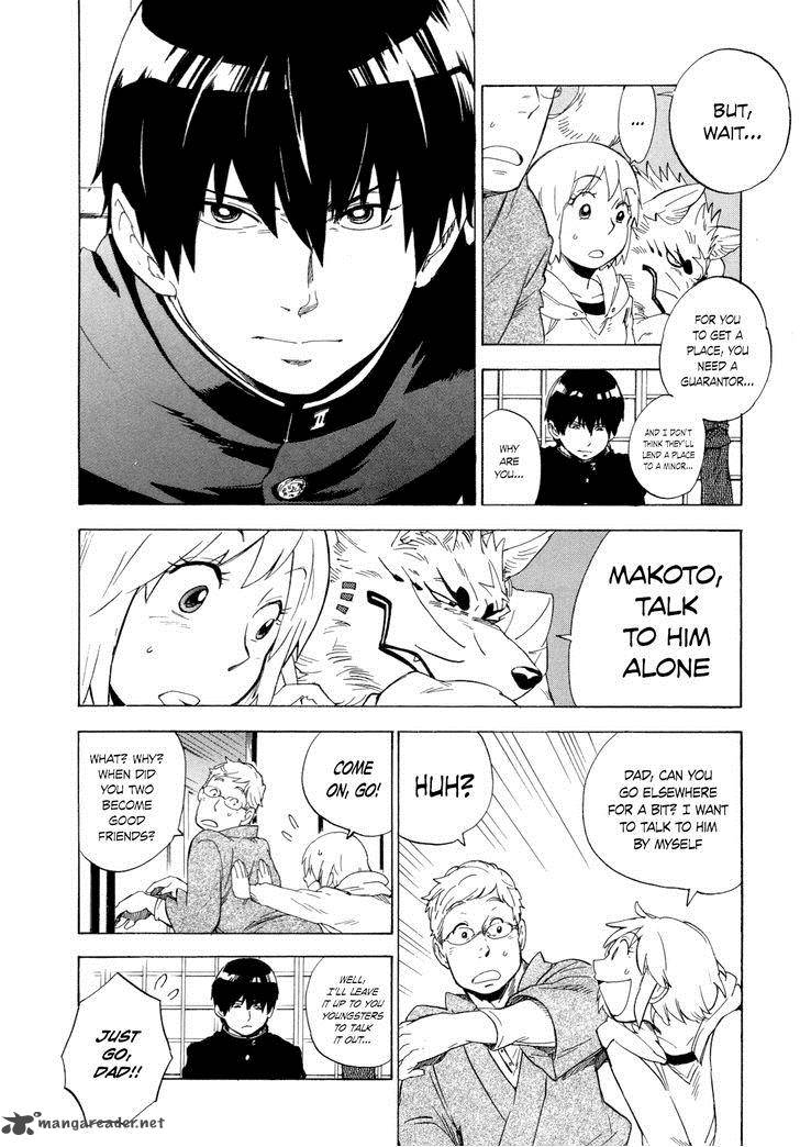 gingitsune_6_26