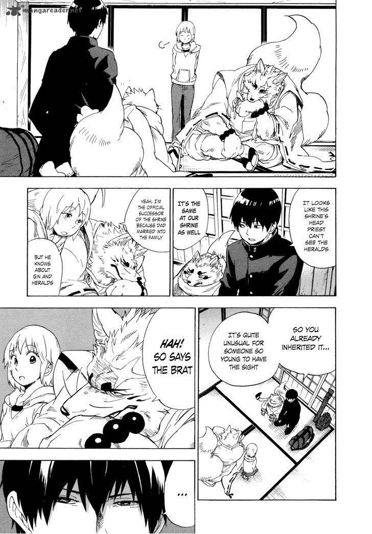 gingitsune_6_27