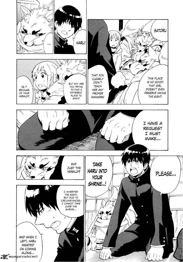gingitsune_6_28