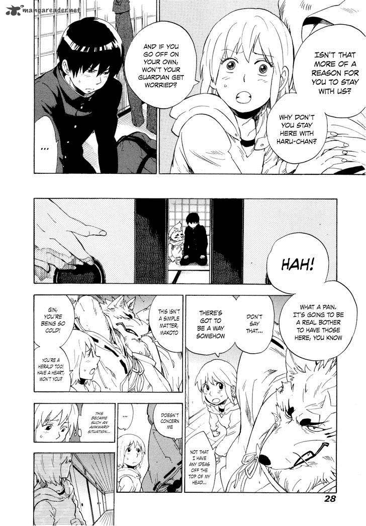 gingitsune_6_30