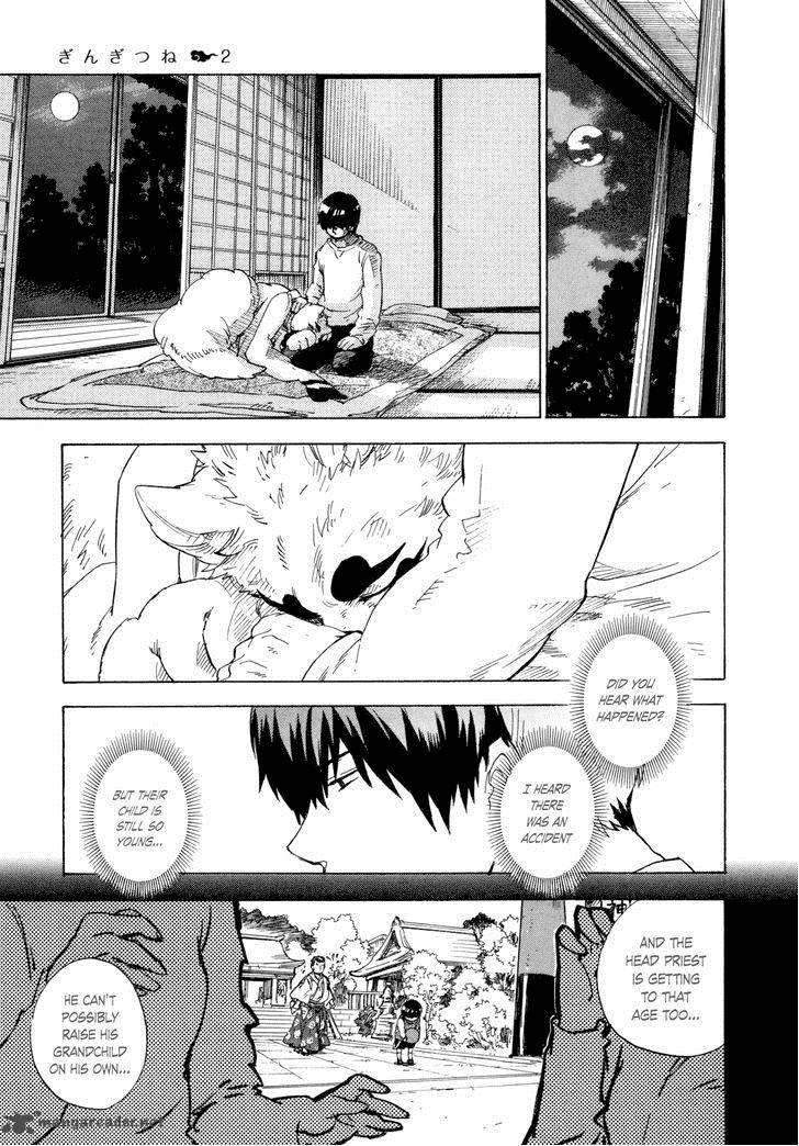 gingitsune_6_31