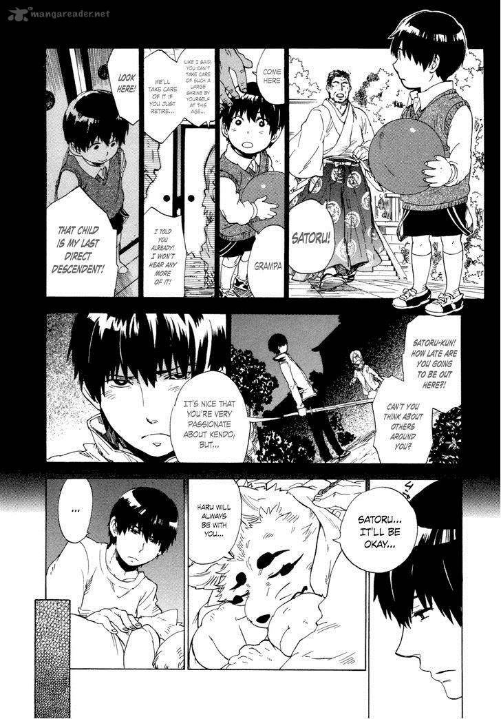 gingitsune_6_32