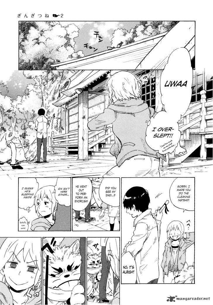 gingitsune_6_33