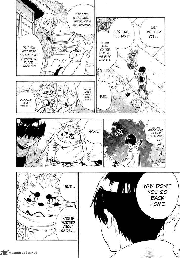 gingitsune_6_34