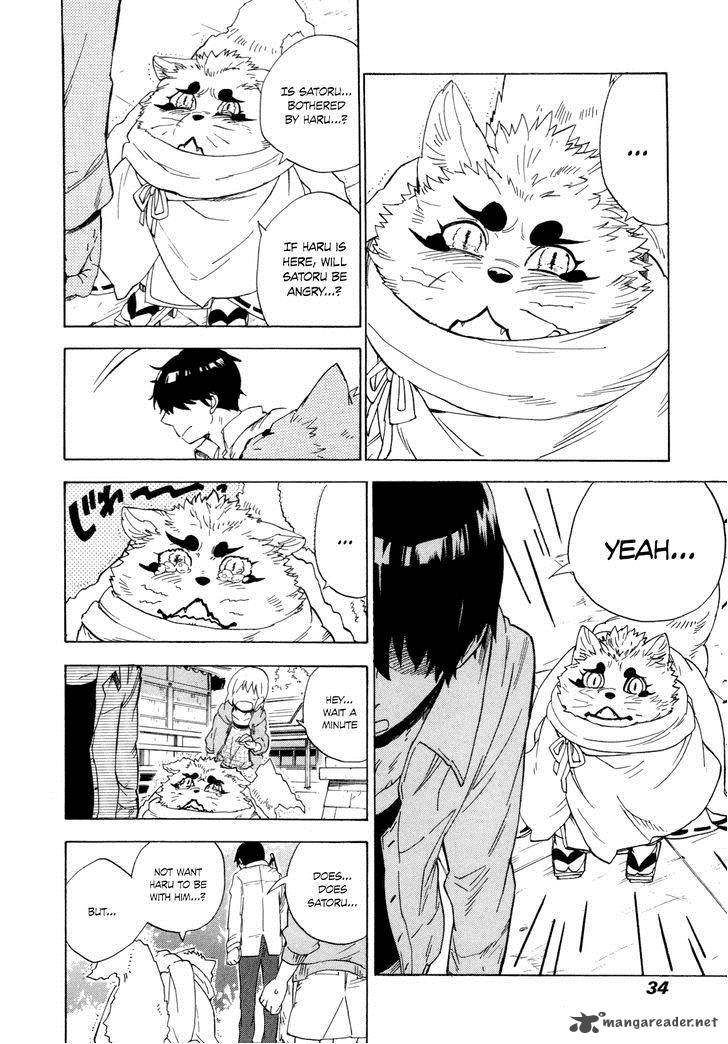 gingitsune_6_36