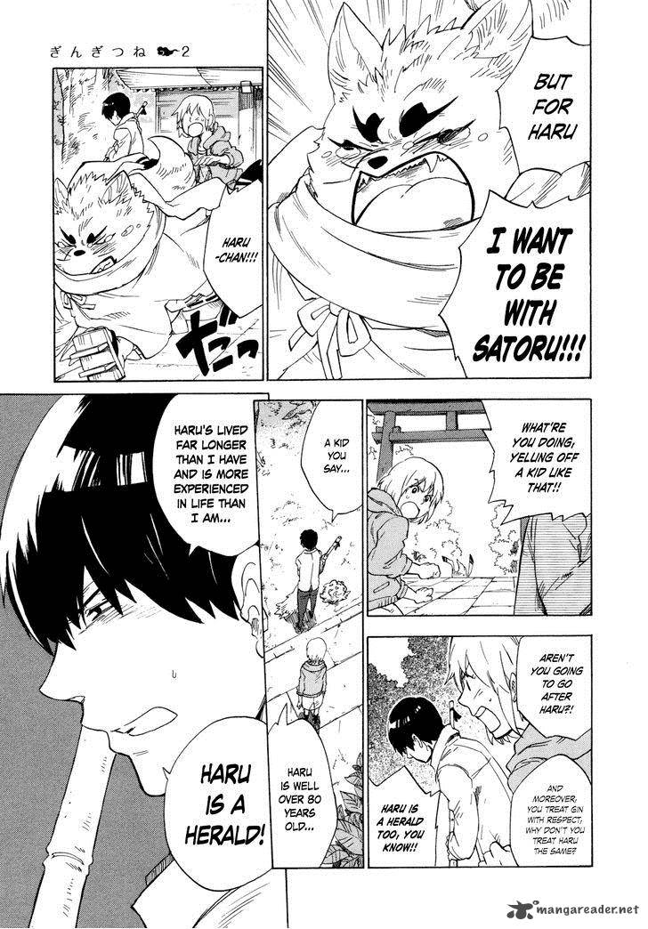 gingitsune_6_37