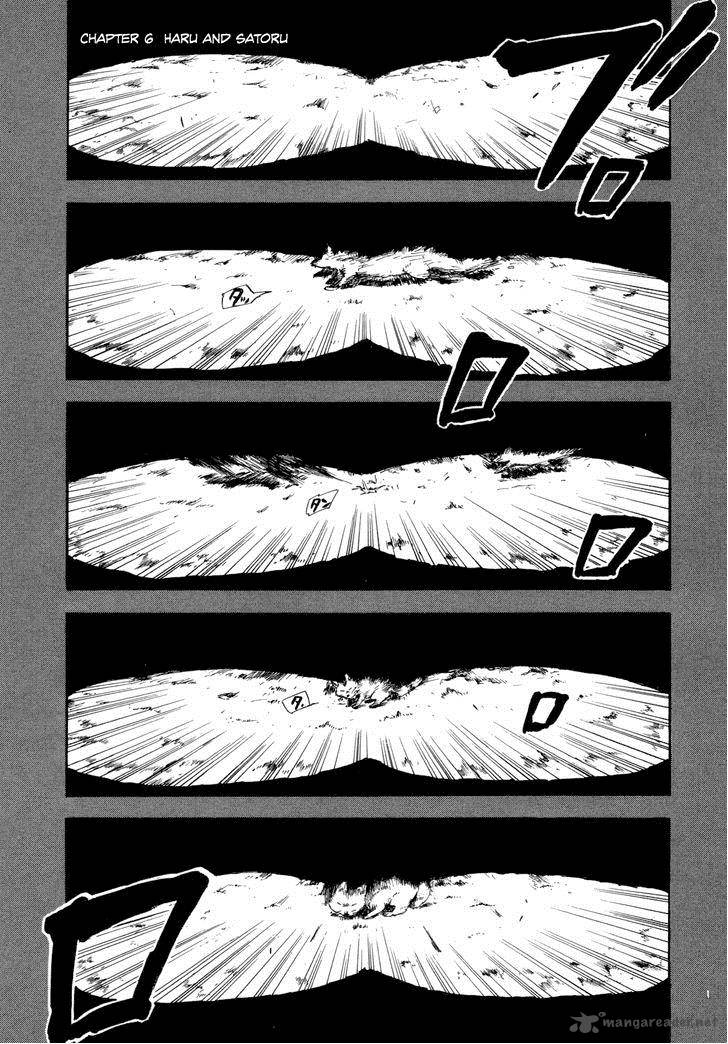 gingitsune_6_7