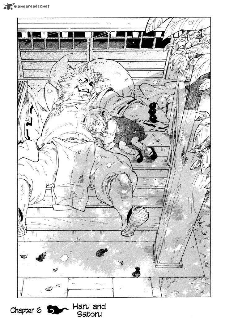 gingitsune_6_9