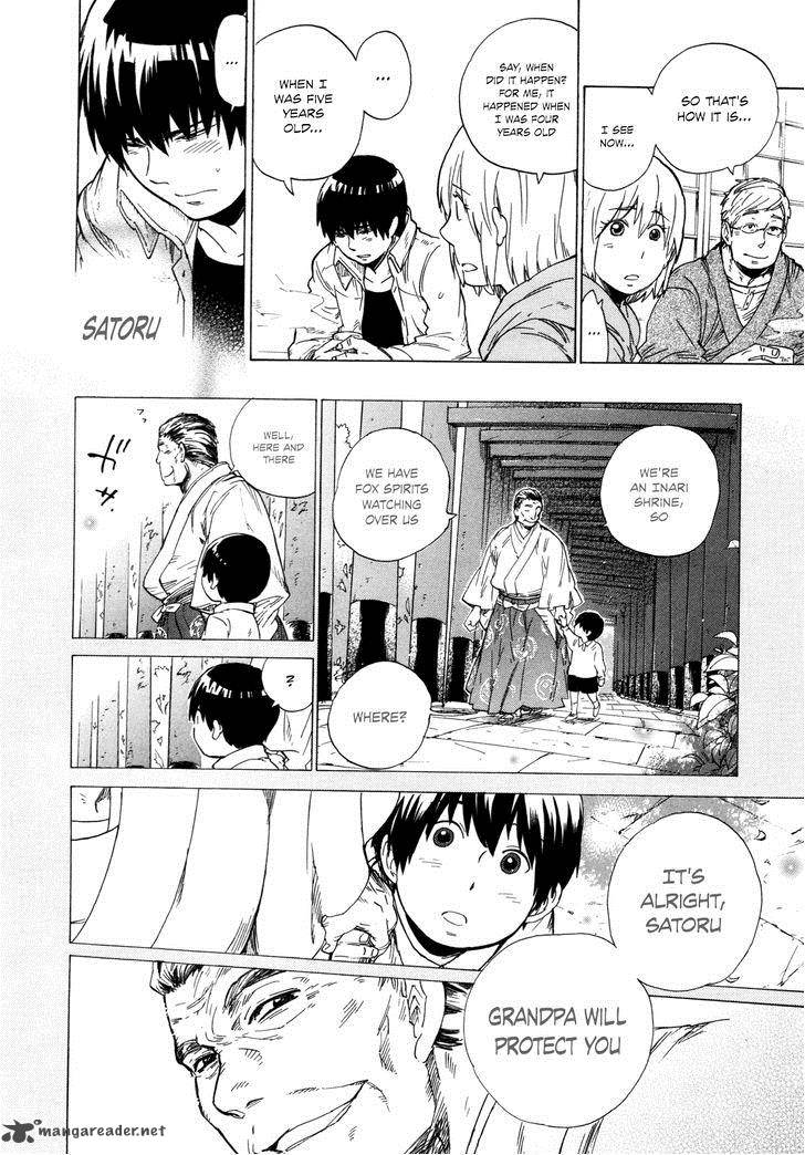 gingitsune_7_10