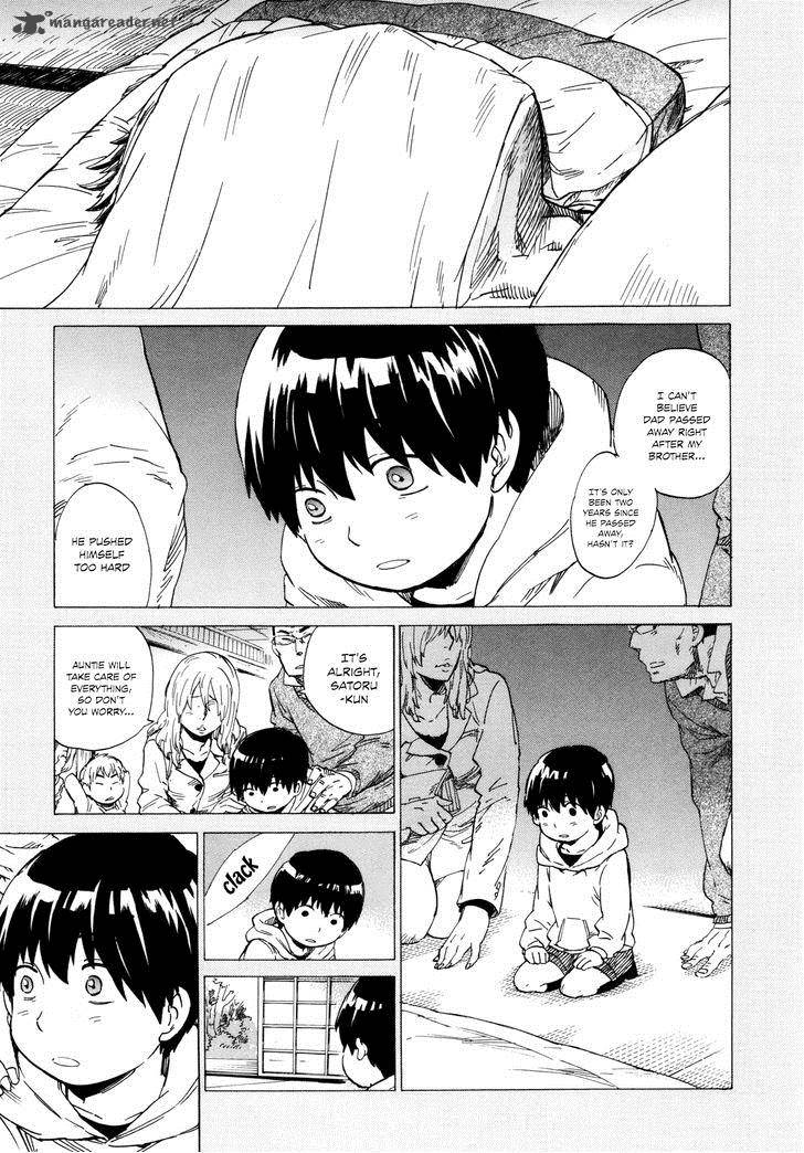 gingitsune_7_11