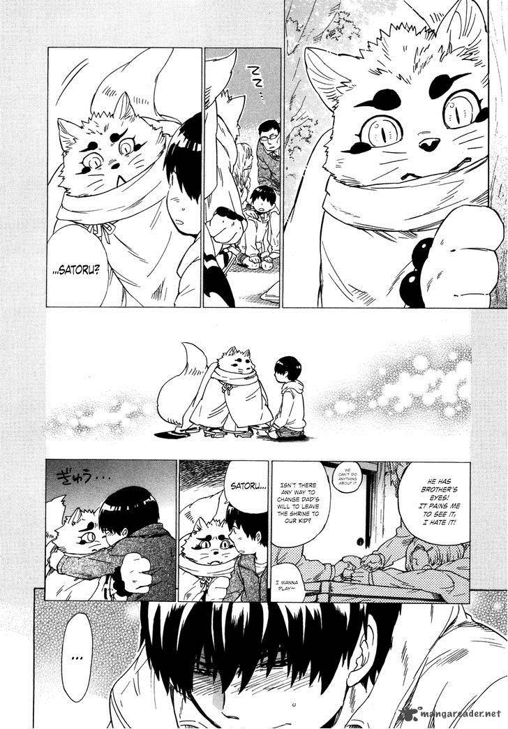 gingitsune_7_12