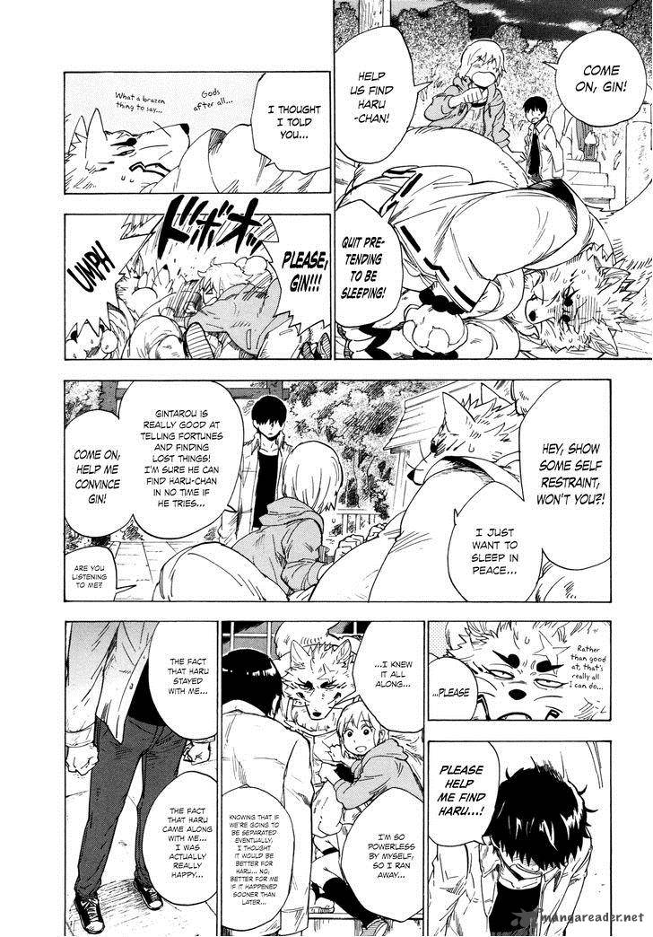gingitsune_7_18