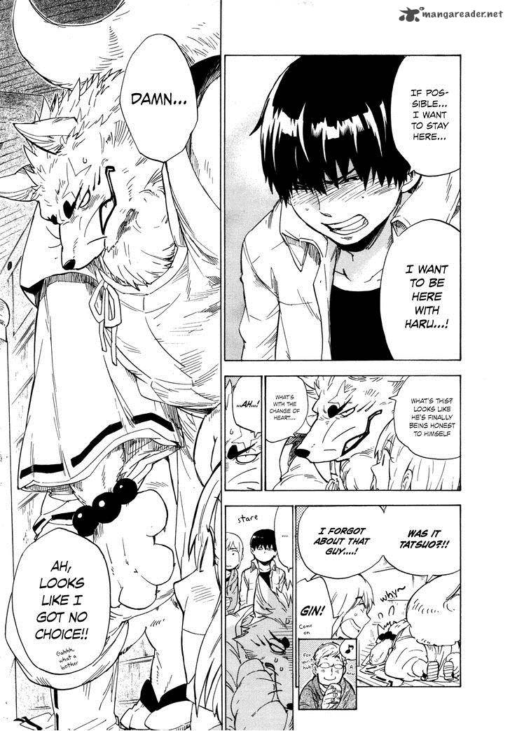 gingitsune_7_19