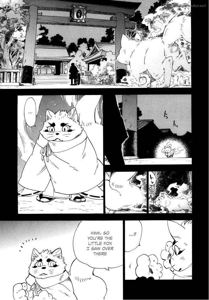 gingitsune_7_23