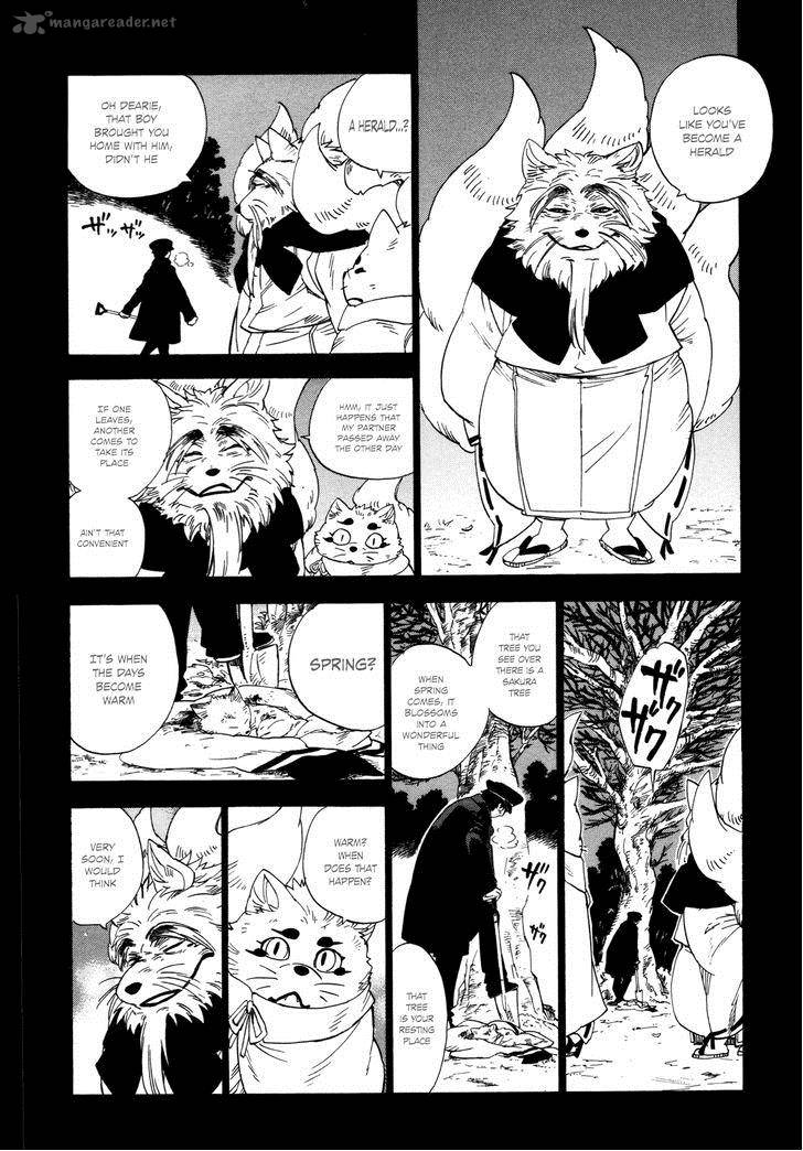 gingitsune_7_24