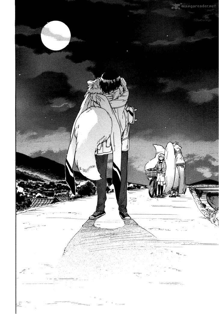 gingitsune_7_32