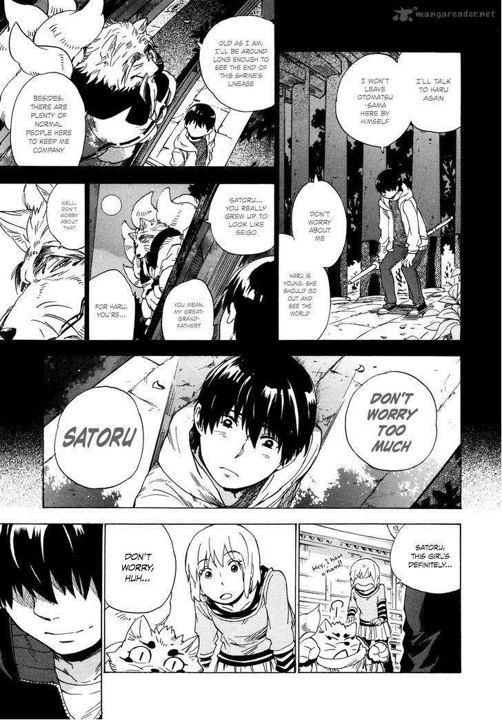 gingitsune_7_35