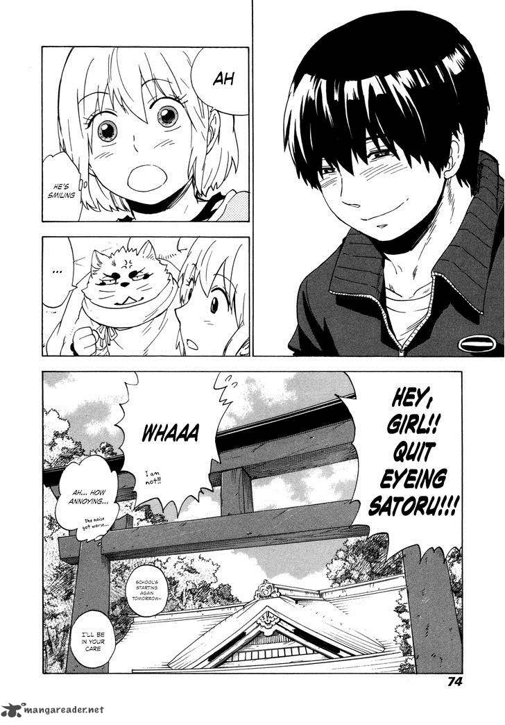 gingitsune_7_36