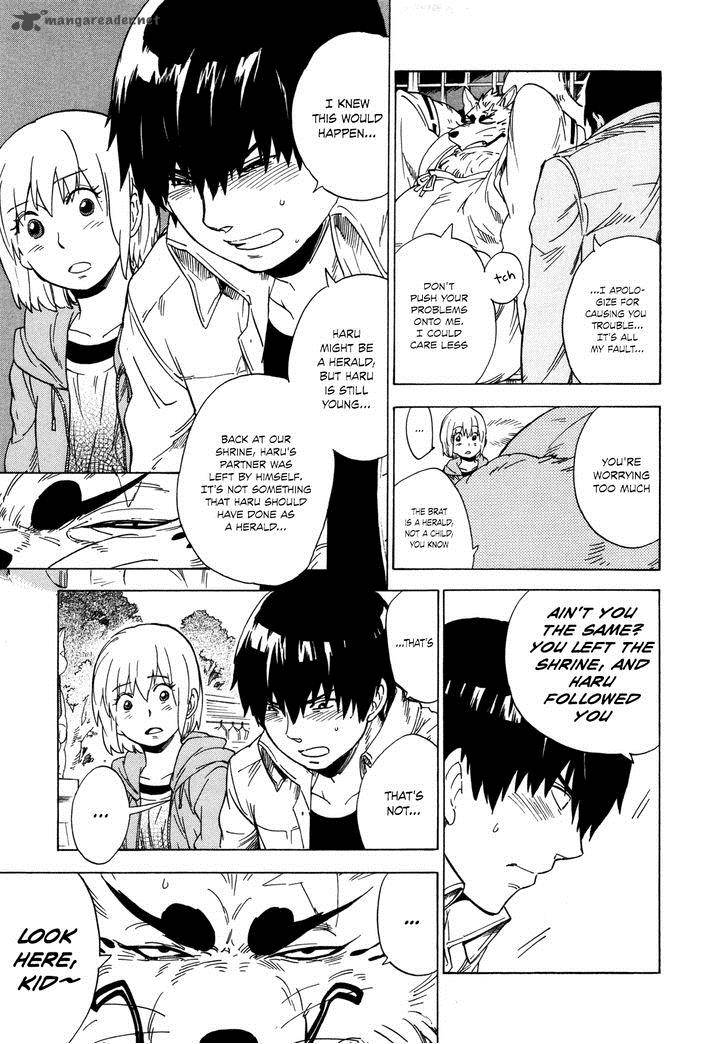gingitsune_7_5