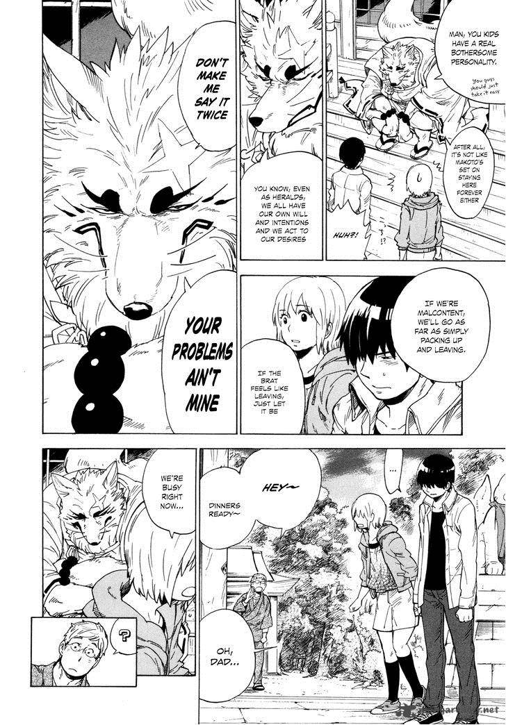 gingitsune_7_6