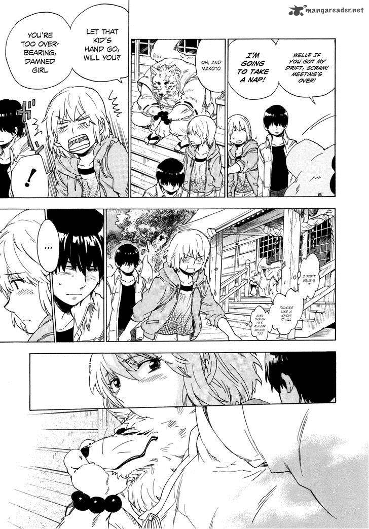 gingitsune_7_7