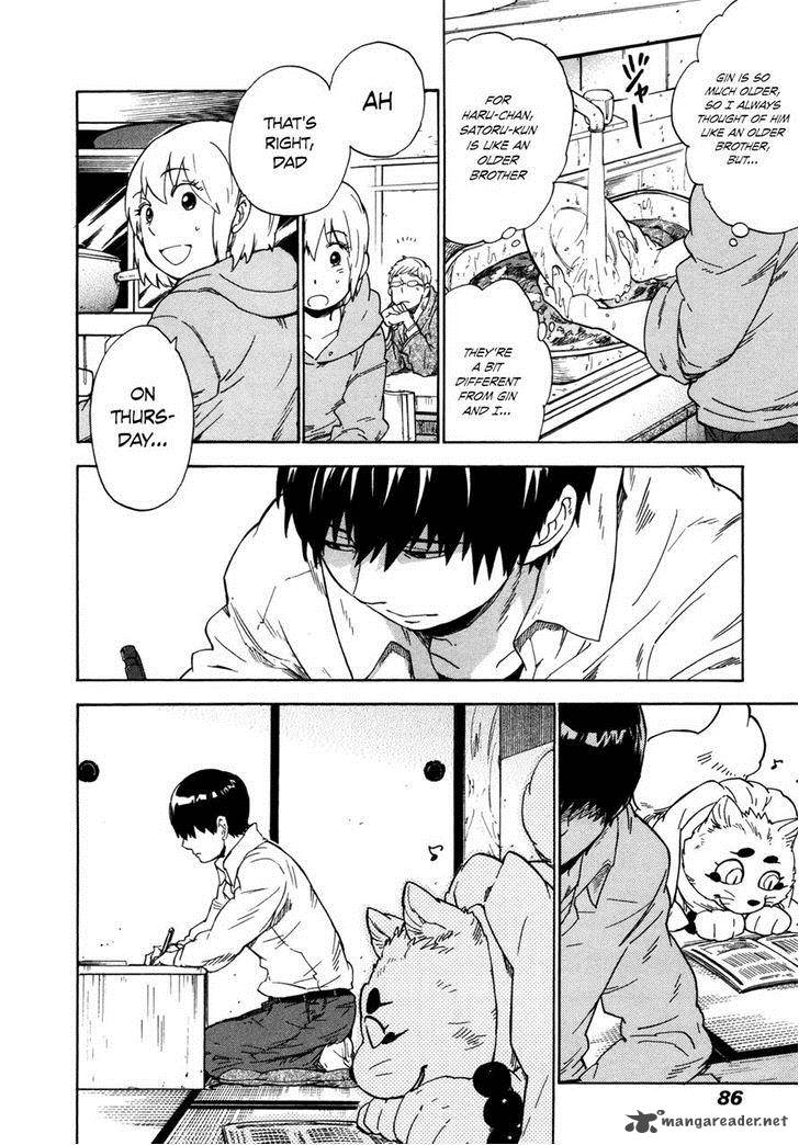 gingitsune_8_10