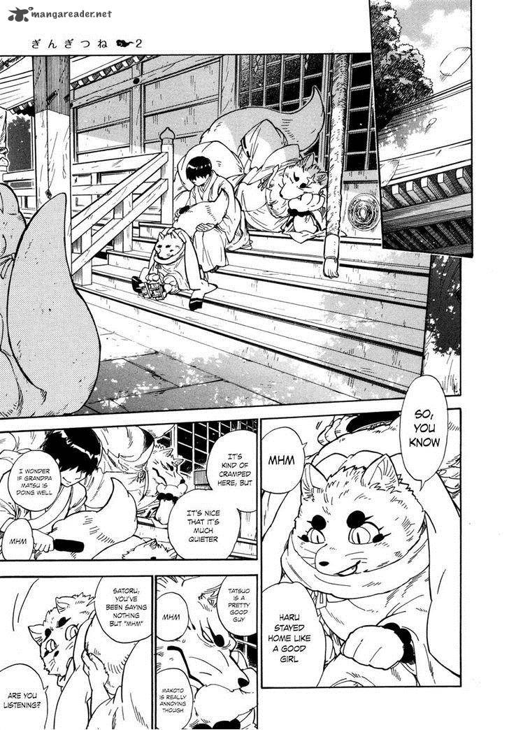 gingitsune_8_11