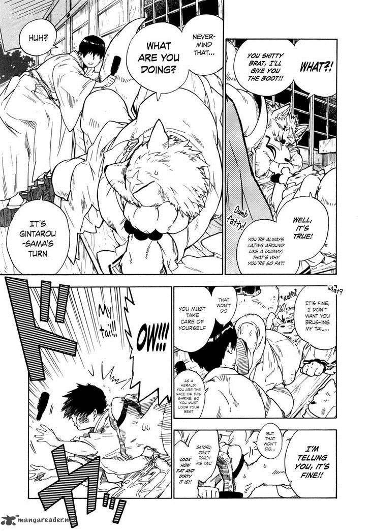 gingitsune_8_13