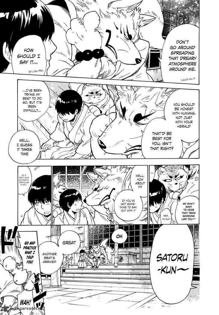gingitsune_8_15