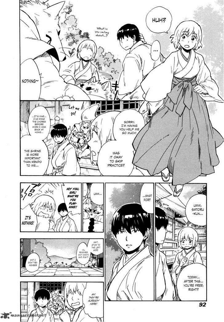 gingitsune_8_16