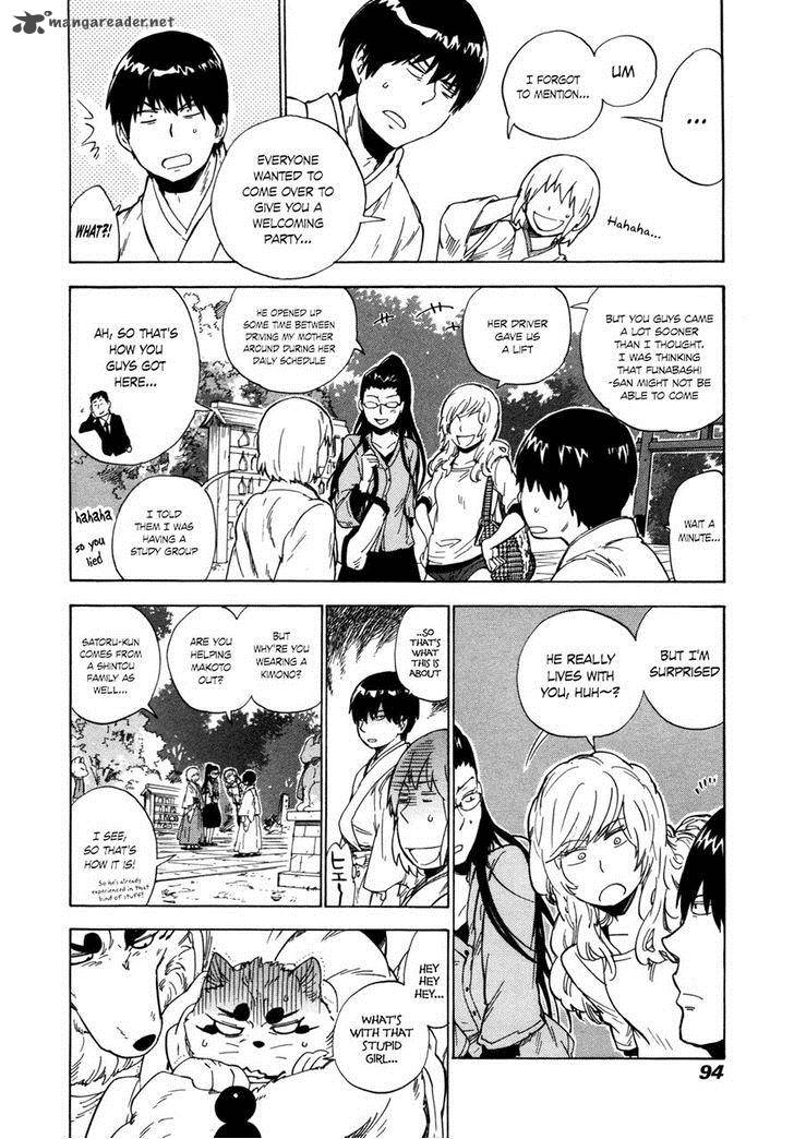 gingitsune_8_18