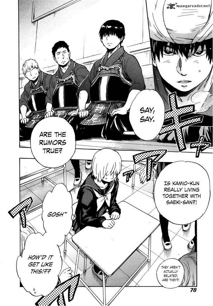 gingitsune_8_2