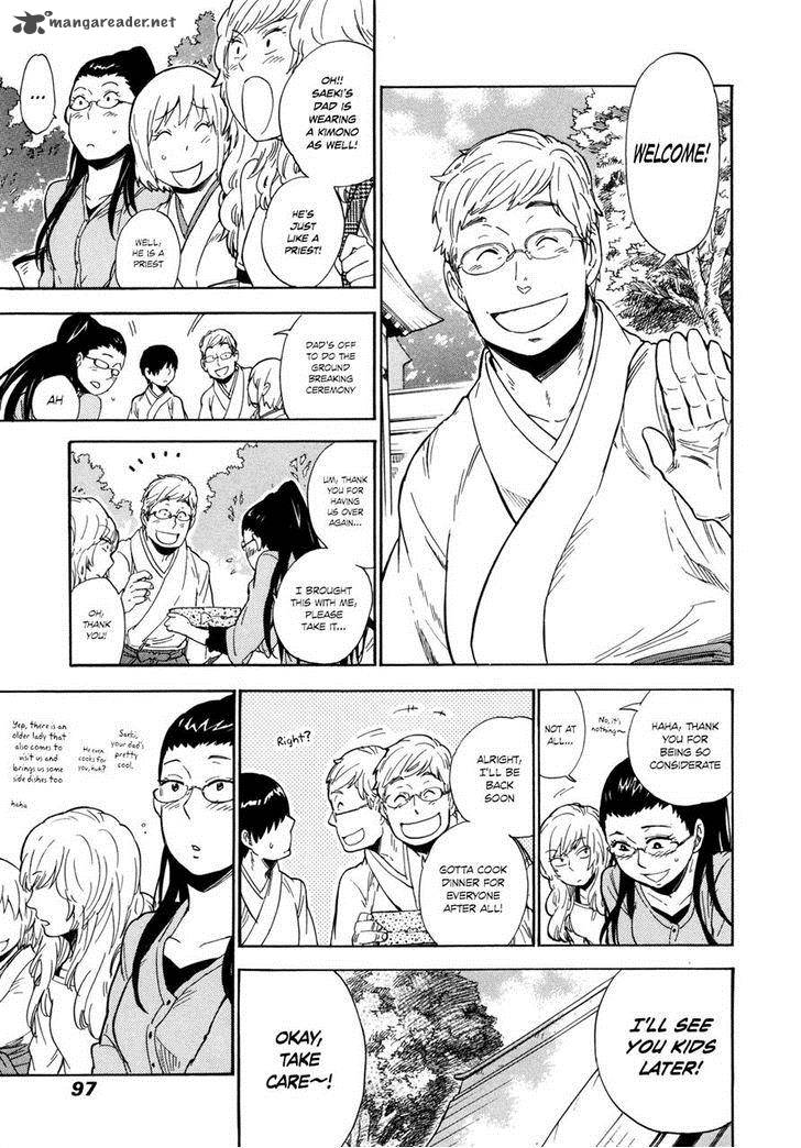 gingitsune_8_21
