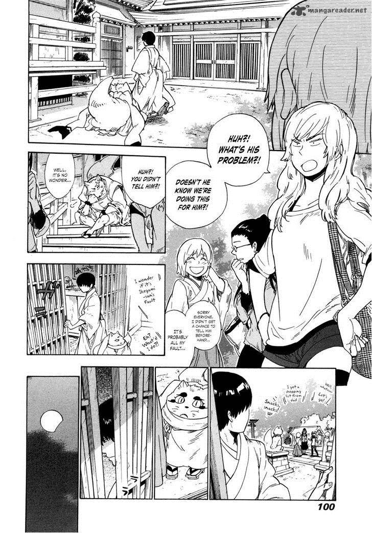 gingitsune_8_24