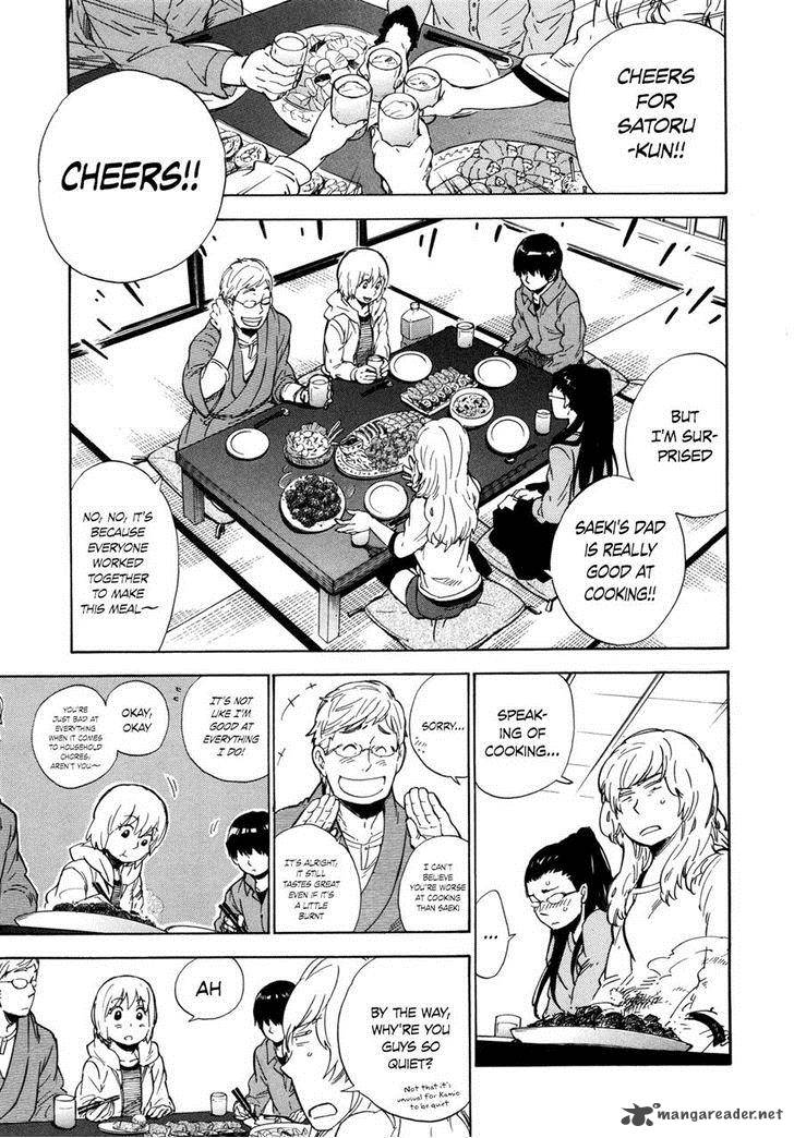 gingitsune_8_25