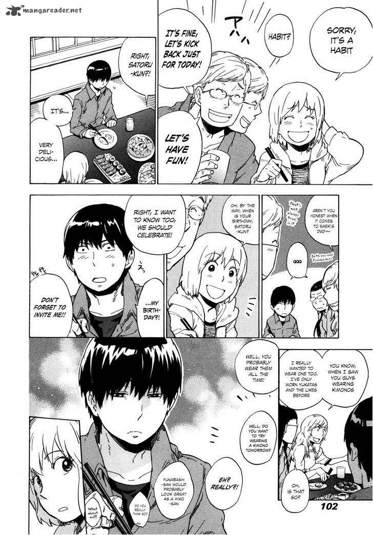 gingitsune_8_26