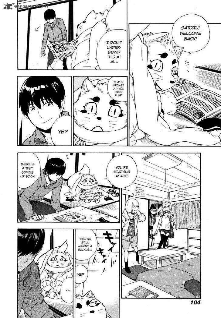 gingitsune_8_28