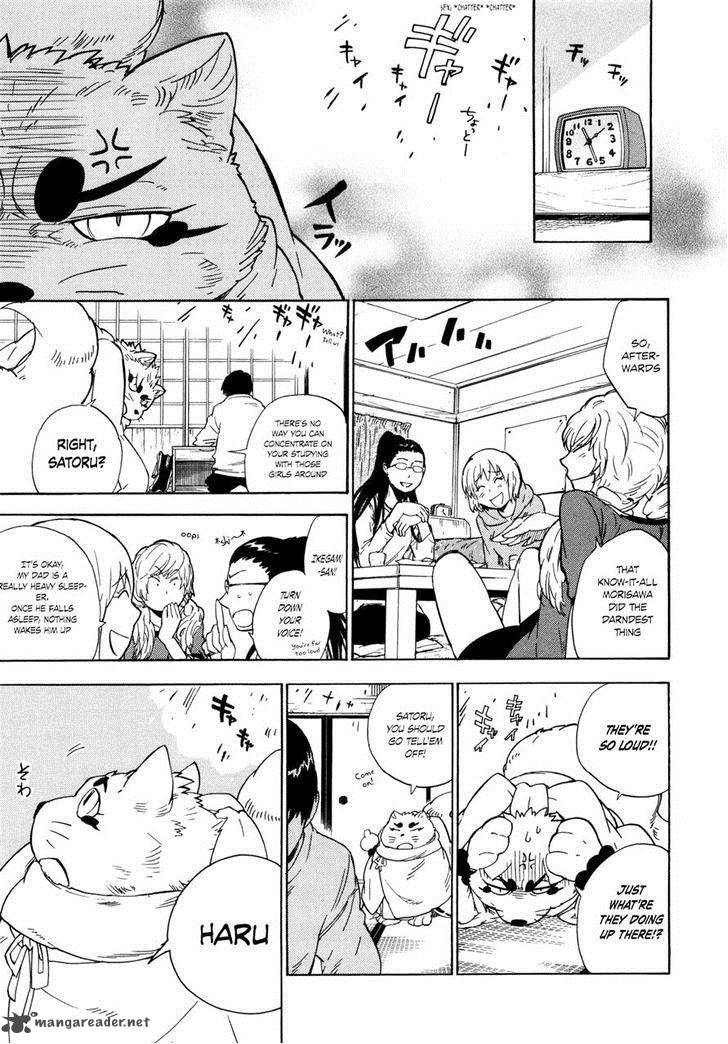 gingitsune_8_29