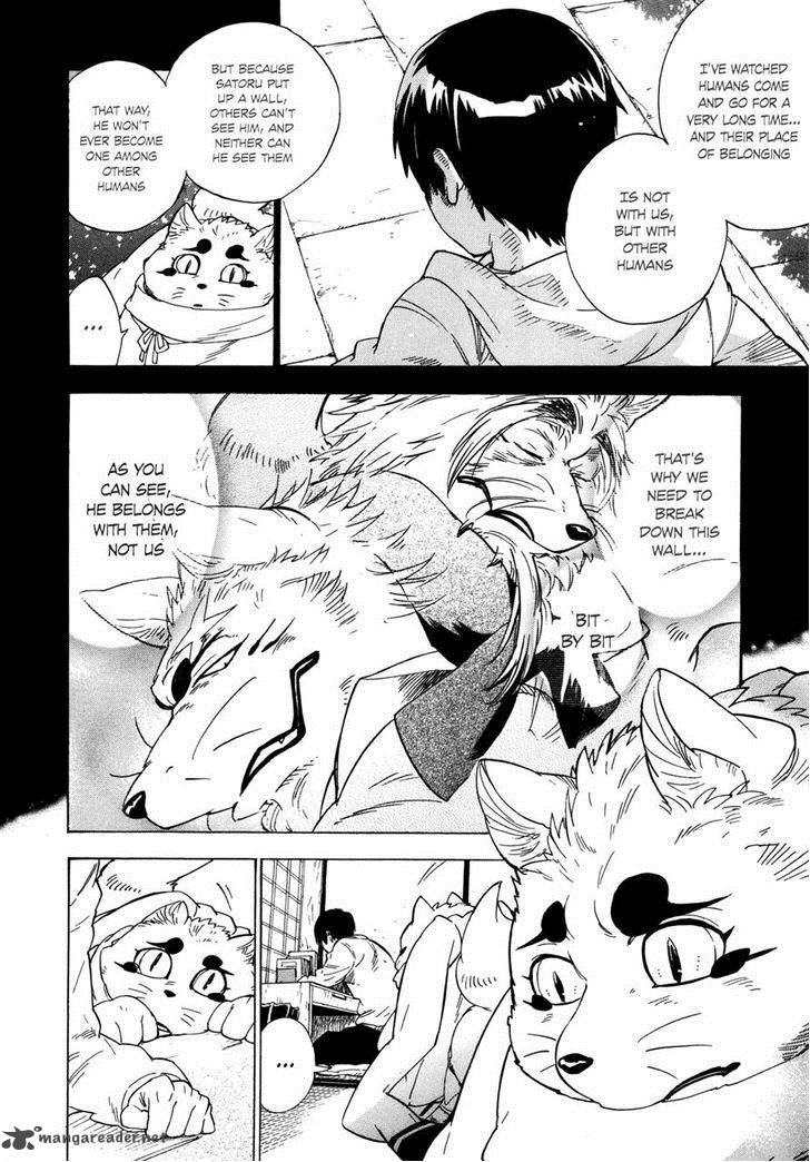 gingitsune_8_32