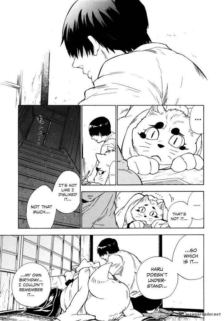 gingitsune_8_33